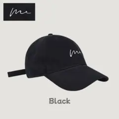 新品 キャップ フリーサイズ 刺繍 ワンポイント 帽子 UVカット ブラック