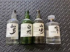 2026年最新】サントリーウイスキー白州山崎響セットの人気アイテム