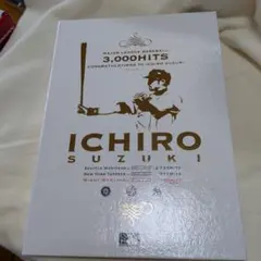 マリナーズ 記念グッズ