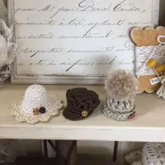 343　◆nanaさま専用◆ミニチュア帽子3点セット♡