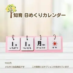 Item thumbnail for item 10e40f59-cfd9-40f3-ae54-d72491b68bc8