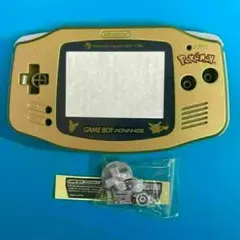 ゲームボーイアドバンス 外装 交換シェル ポケモン