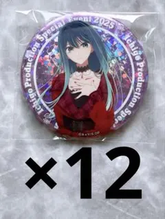 2025年最新】苺プロダクション 黒川あかねの人気アイテム - メルカリ