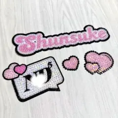デコうちわパーツ 4点セット [ピンク]