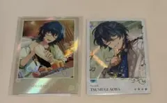 あんスタ 聚光舞台 ポラロイド ぱしゃっつ チェキ風カード 青葉つむぎ