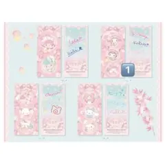 はくちょう様 リクエスト 2点 まとめ商品