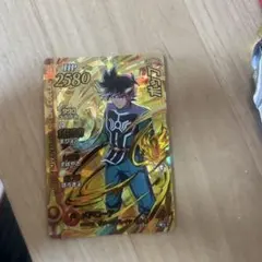 Item thumbnail for item 4da9efd4-d847-4713-be50-42bd9d2708e7