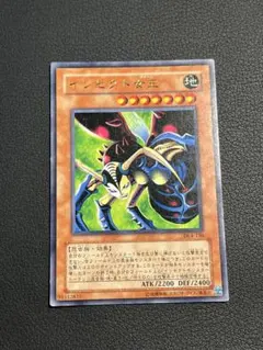 2025年最新】dl4-136の人気アイテム - メルカリ