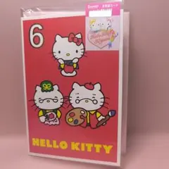 ハローキティ キティミュージアム 1979年 多用途カード