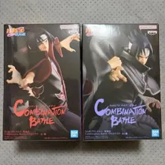 【現品限り！】NARUTO疾風伝 うちはイタチ サスケ フィギュア 2体セット