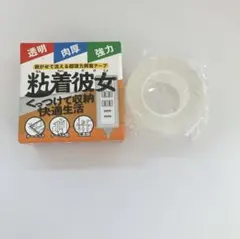 Item thumbnail for item 4cb21529-705d-4793-808f-b69caf7ae5e7