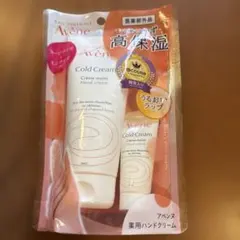 Avene Cold Cream ハンドクリーム 102g + 10gセットのサムネイル