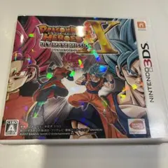 ドラゴンボールヒーローズ　アルティメットミッションX