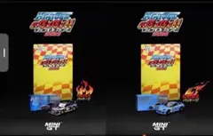ミニカーアゴーゴー 2026 会場限定 MINI GT 4台セット LBWK - メルカリ