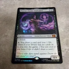 mtg 超稀少個体 爆高騰中 比類なき者、ドクター・ドゥーム 英語 FOIL