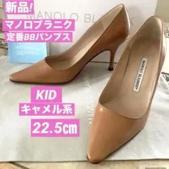 2026年最新】キエッタの人気アイテム - メルカリ