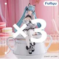 NIKKE ぬーどるストッパーフィギュア プリバティ：アンカインド・メイド