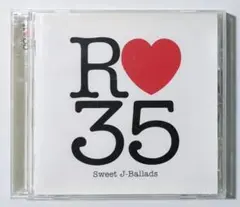 オムニバス CD 『R35 Sweet J-Ballads』全16曲収録