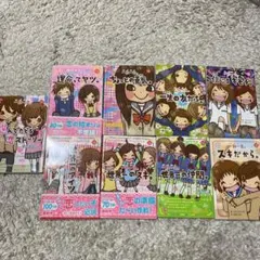 なな色マジック全巻セット（1〜6巻）帯付 あさぎり夕 なかよし60周年