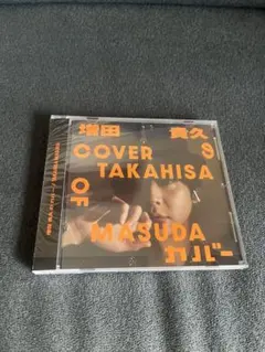 けんけんぱ様 リクエスト 3点 まとめ商品