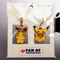 【タグなし】ポケモンセンター ピィ カラーボールチェーン マスコット 2009年 タグなし】ポケモンセンター ピィ カラーボールチェーン マスコット