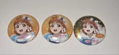 2026年最新】ラブライブ! 高海千歌の人気アイテム - メルカリ