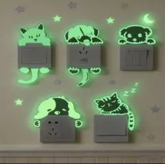 暗闇で光る猫犬 電気スイッチステッカー5枚セット 光 ウォールステッカーかわいい
