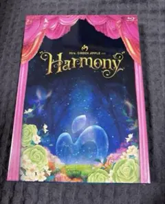 ミセス　ハーモニー　ブルーレイ　Blu-ray 初回限定　特典映像　フォトブック