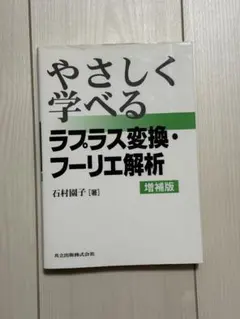 Item thumbnail for item 7804bd88-7d49-420d-a455-c68b1db9c0a1