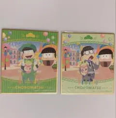 えいがのおそ松さん　WEBくじ　第2弾　ミニ色紙　チョロ松セット