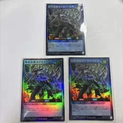 Item thumbnail for item 93d88c30-49d6-40b4-a186-7c428f198857