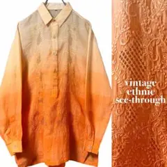 Item thumbnail for item cfc68811-4e62-4f18-afc3-76c472a88ffb