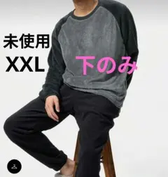 Item thumbnail for item 63206a3a-f0fb-4676-8e02-27785ec89422