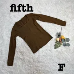 良品❤️fifth 長袖カットソー/茶色・キャラメル/サイズF