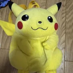 ポケモン ピカチュウ ぬいぐるみリュック