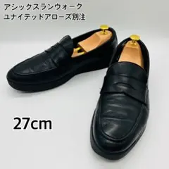 2026年最新】ASICS RUNWALK カラー：ブラック系 メンズ ローファーの