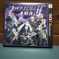 2026年最新】ファイアーエムブレム if 暗夜 白夜 セットの人気アイテム