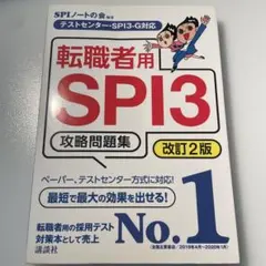 Item thumbnail for item 087370ec-0af0-4857-9be2-793844476480