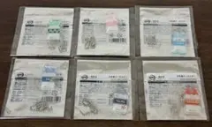 鬼滅の刃 極楽湯 牛乳瓶キーホルダー 炭治郎 禰豆子 伊之助 義勇 天元 杏寿郎
