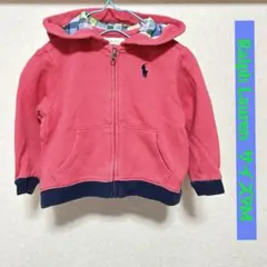 ラルフローレン スウェットジップパーカー 9M サーモンピンク