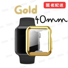 ち*こ様 Apple Watch TPU カバー 40mm ゴールド 互換品