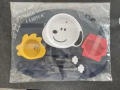 スヌーピー　アイコンランチプレート