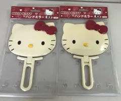 新品・ 미개봉 ハローキティ フェイス形ハンドミラー 2개 세트