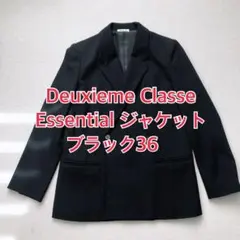 2026年最新】Deuxieme Classe レディース テーラードジャケットの人気