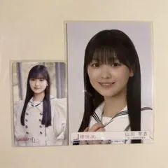 しお様 リクエスト 2点 まとめ商品