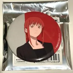 匿名発送】 チェンソーマン レゼ篇 76mm BIG缶バッジ マキマ - メルカリ