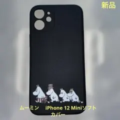 Item thumbnail for item 30352920-88ef-4294-bac5-58ecf83e51be