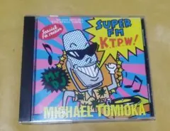 Item thumbnail for item 292ea6c2-9504-4bb4-9455-dcd80ec4d511