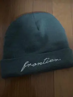 近日削除予定です！ニット帽　★最終お値下げ致しました