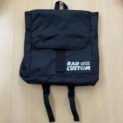 radcustom ラッドカスタム 鞄 かばん リュックサック　リュックのサムネイル